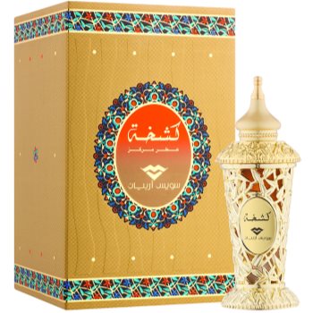 Swiss Arabian Kashkha ulei parfumat unisex - imagine 3